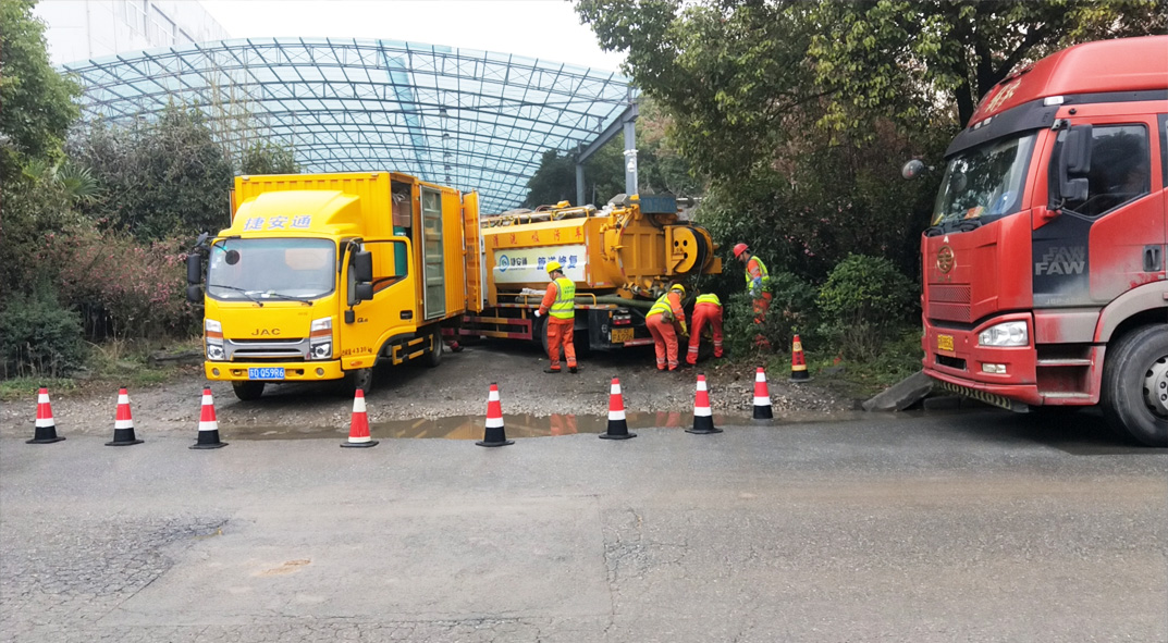 宜川成区雨污水管网“四位一体”检测疏通项目